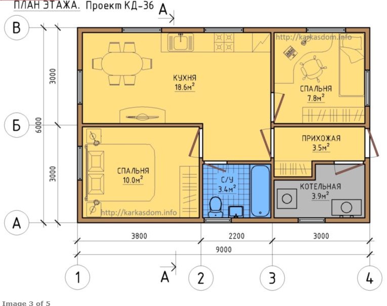 Проект